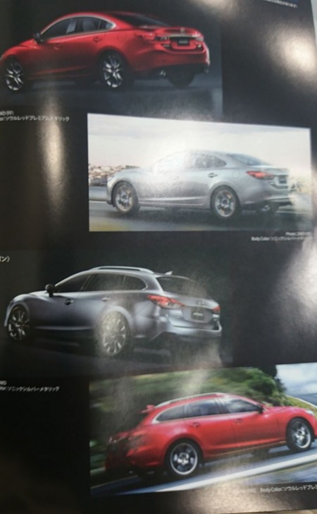 Trong các bức hình này là xe gắn mác
Mazda Atenza - tên gọi của Mazda6 tại thị trường Nhật Bản.