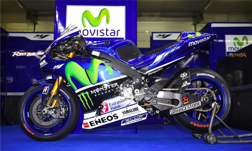 Yamaha YZR-M1 - xế đua 7 lần vô địch MotoGP.