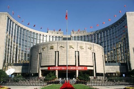 Các ngân hàng nhà nước Trung Quốc đang phải đau đầu vì số nợ khổng lồ của các địa phương. Ảnh: topnews.com.sg